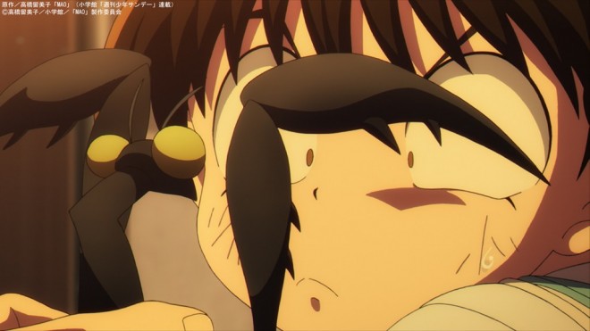 Anime MAO